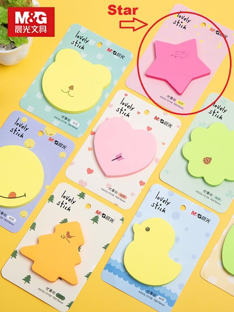 Neon Color Sticky Notes For Kid's