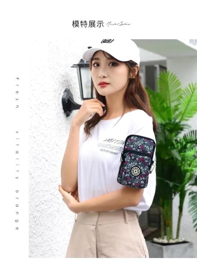 Women's Casual Cellphone Bag D!