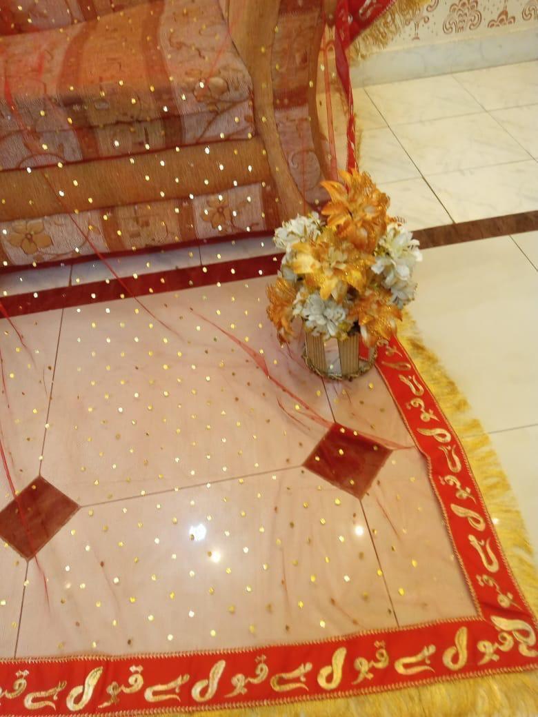 1 Pc Net Zari Tilla Nikkah Dupatta